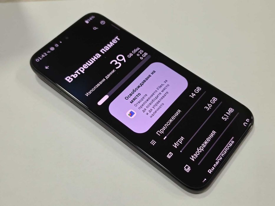 Motorola Moto G77 5G 256GB 8GB RAM Dual