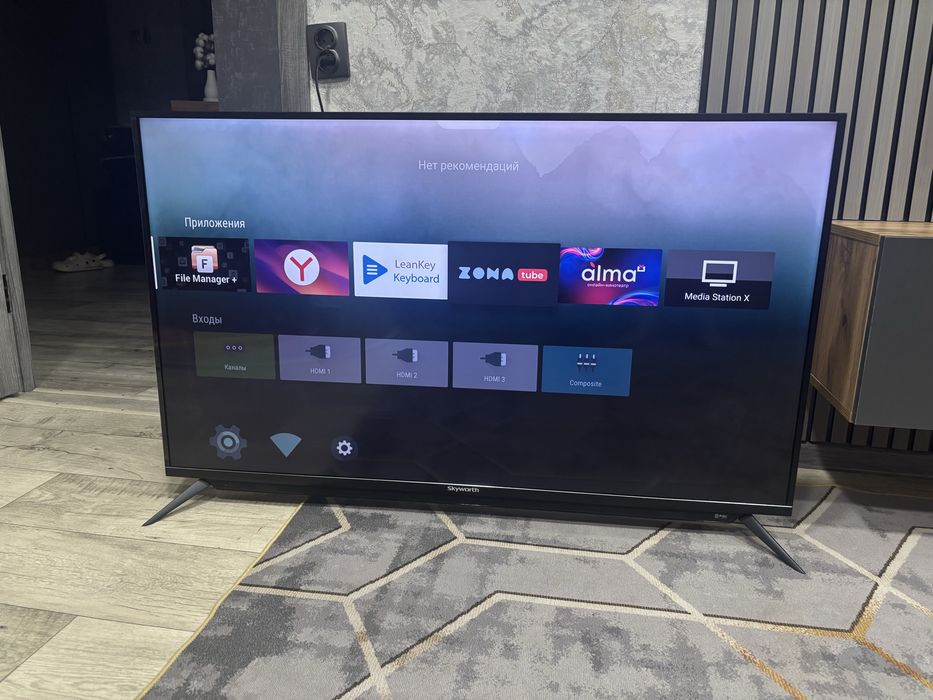 Телевизор SKYWORTH 49 диагональ