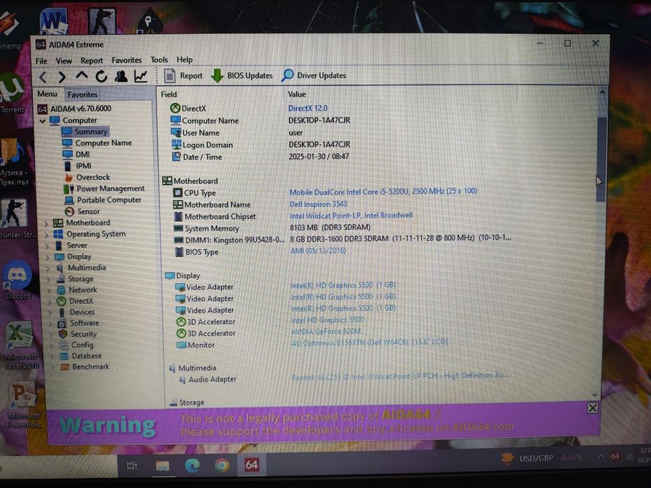 Лаптоп Dell Inspiron 3543, Intel Core i5-5200U (up to 2.70GHz)