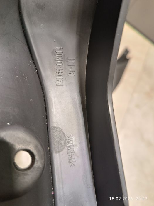 Продам брызговики для Toyota rav 4