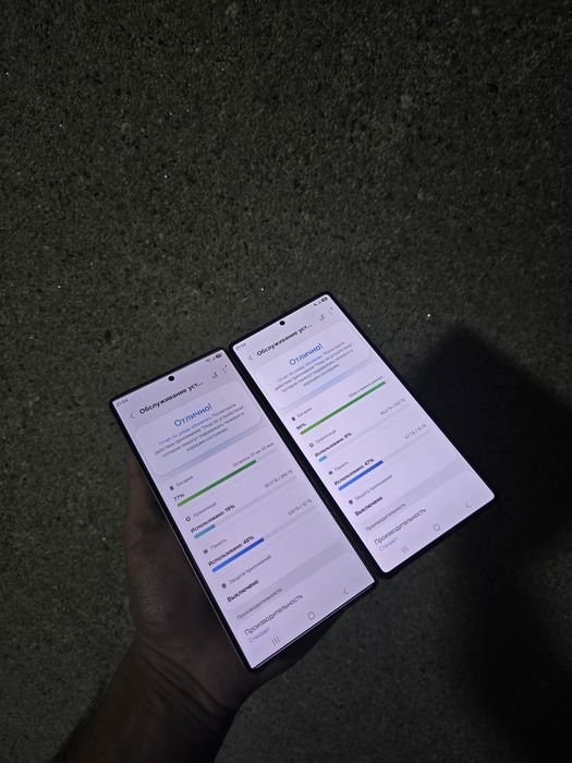 Samsung galaxy S25 ultra 12/256 va 512gbgb