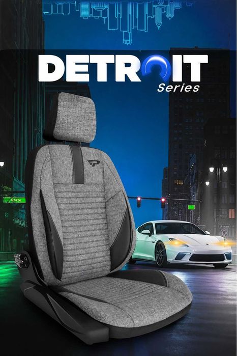 Комплект премиум тапицерия Panda Detroit - различни цветове