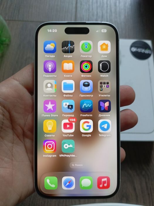 IPhone 16 128g oq rangli