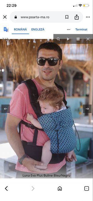 Marsupiu Luna Evo Plus