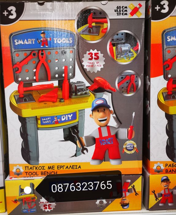 Детска работилница  работилници с инструменти 35 части Детски играчки