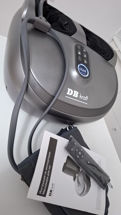 Массажер для ног