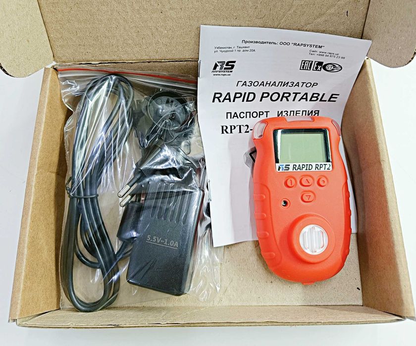 Газоанализатор SO2 Диоксид серы Rapid Portable RPT2-SO2 новый