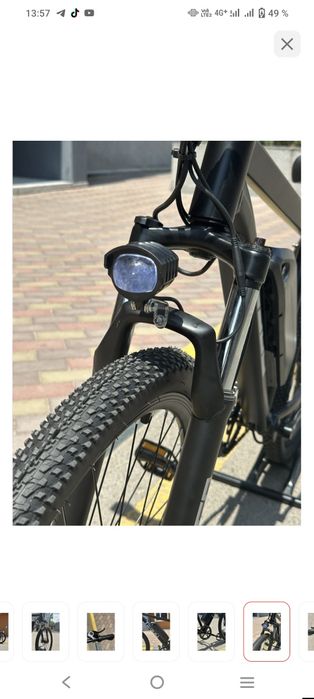 Электровелосипед