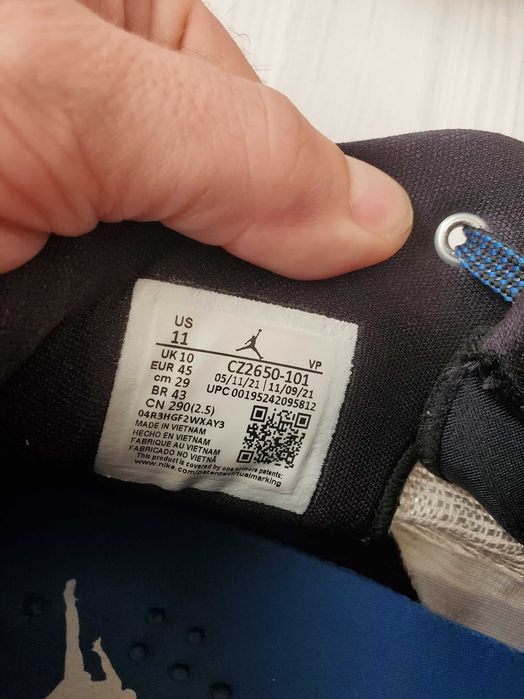 NIKE AIR JORDAN white sport blue