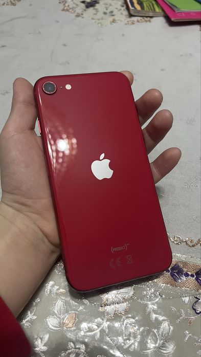 Iphone se 2020 сатылады.