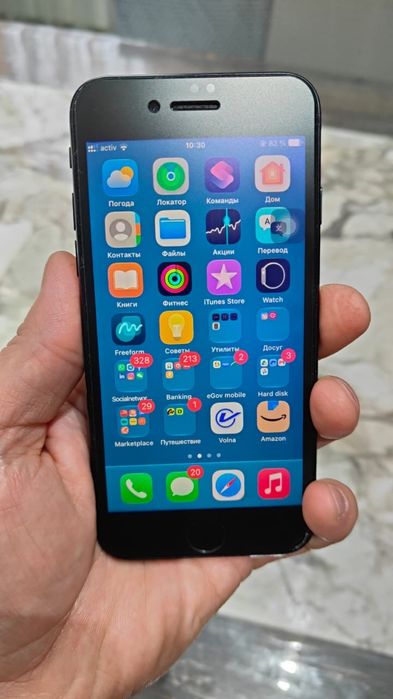 Apple IPhone SE 3 2022