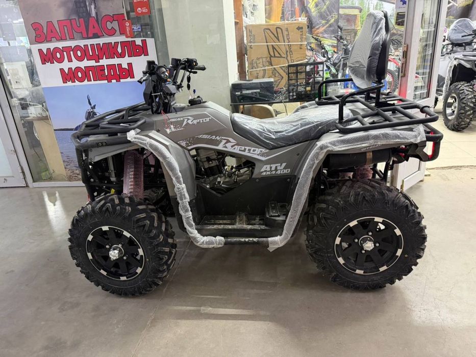 Asian Raptor ATV 400 cc