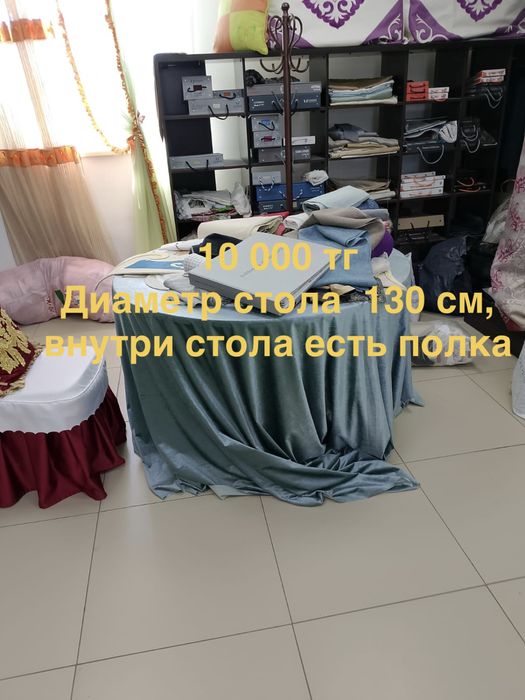 Компьютерный - офисный стол
