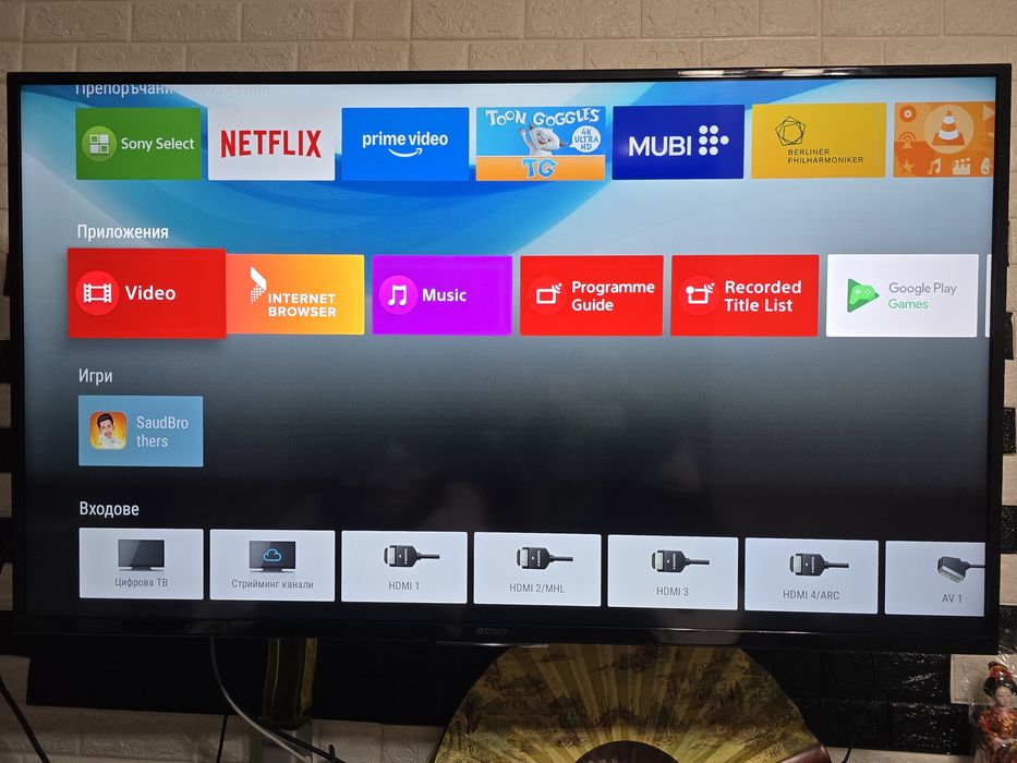 Сони тв/55/Sony tv