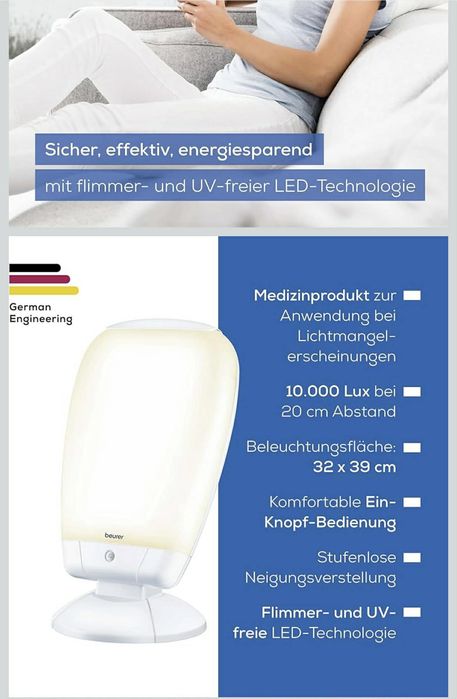 Лампа за Светлинна Терапия