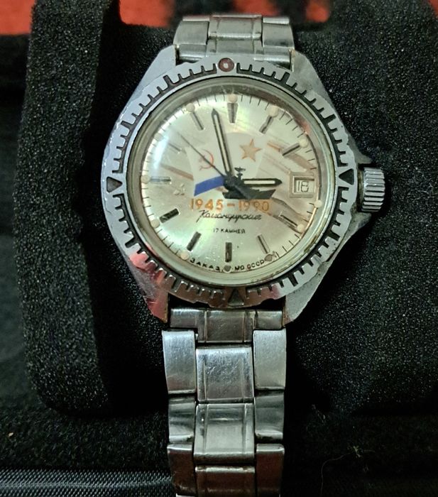 Руски механични часовници.