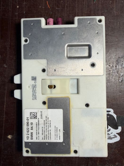 BMW ATM модул G series