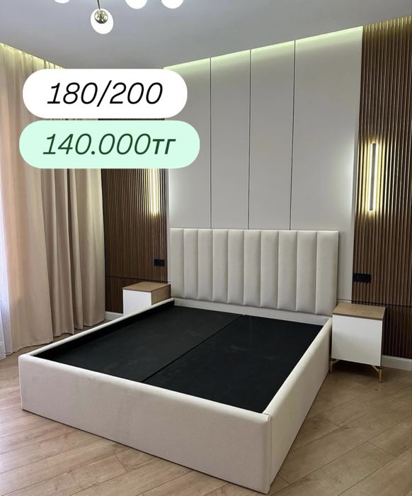 Кровать. Матрасы