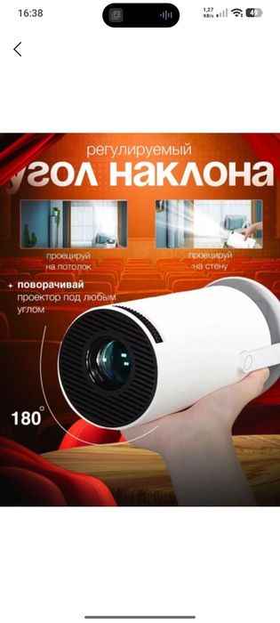 HY 300 aqlli proyektor, 4K Full HD, Wi-Fi