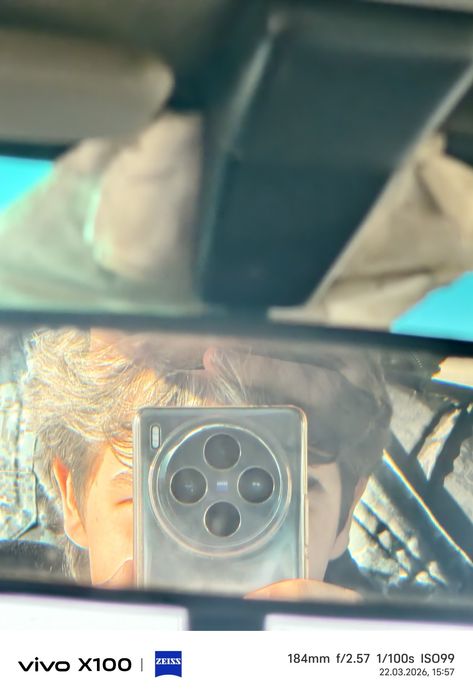 Vivo x100 global 512/16+16