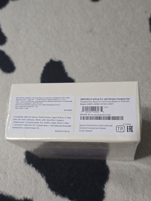 Apple Airpods pro