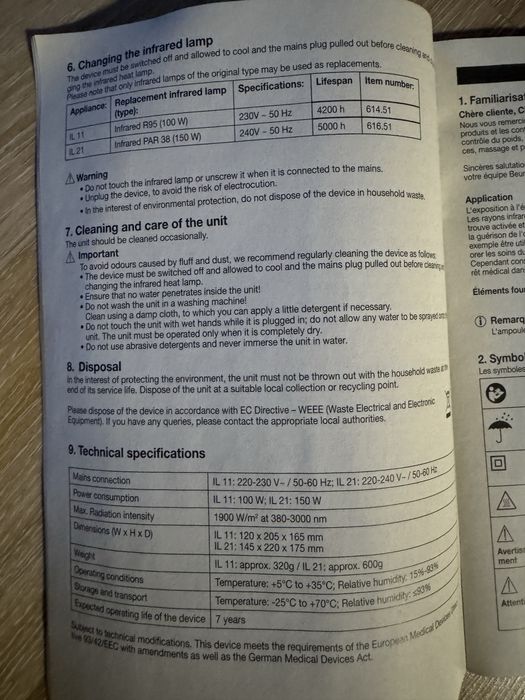 Beurer Lampa cu infrarosu IL11 (lipsa BEC)/ NECESITA BEC 100w infrarosu