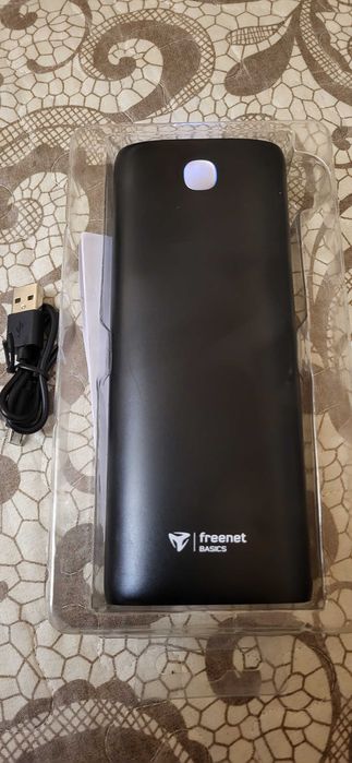 PowerBank 20000mAh nou Freenet Basics Acumulator