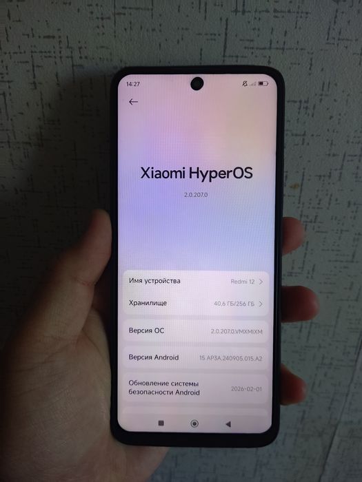 (Продам) Xiaomi Redmi 12