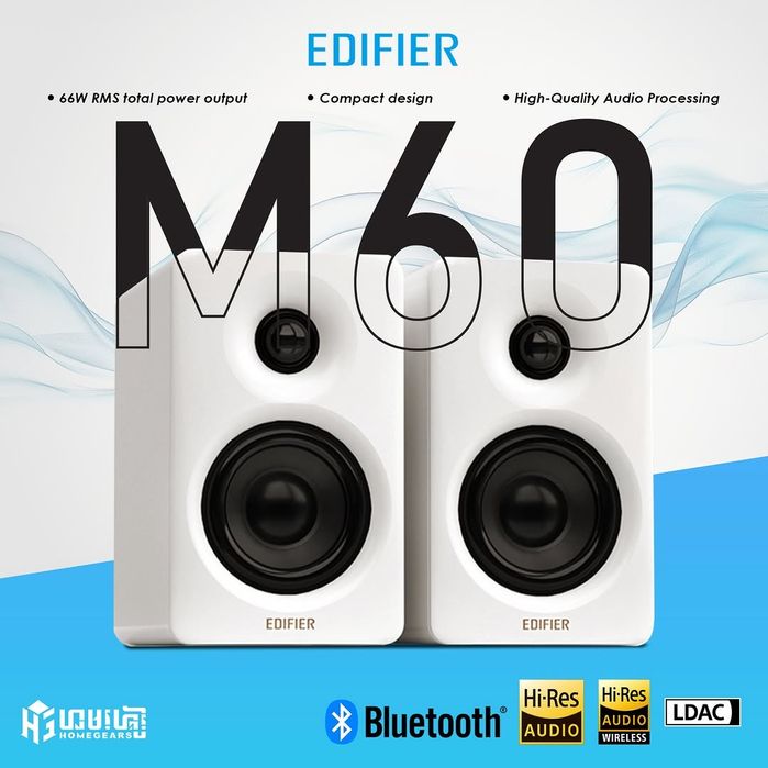 Edifier M60 Black/White/Classic Колонки (мощность 66 ватт)
