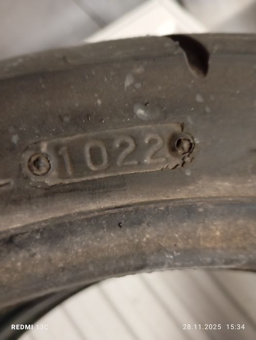 Гума за скутер 110/80/14 100/90/14