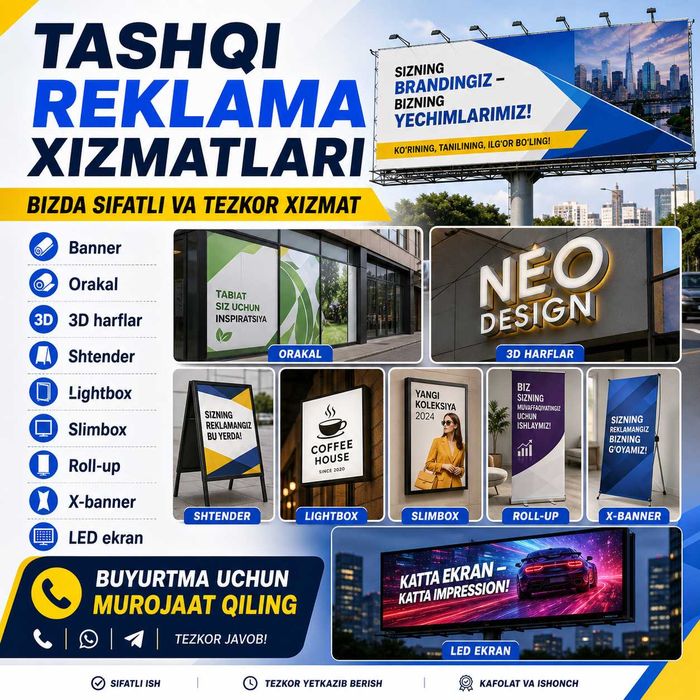 Banner pechat 18 000 so'mdan | Orakal, 3DHajmli harf | baner баннер