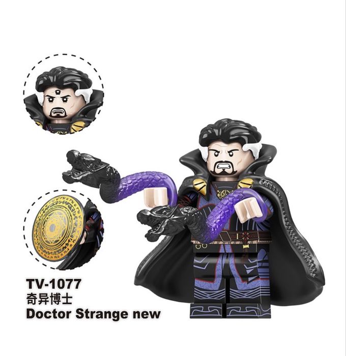 Лего                .