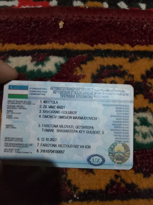 Зил самасвал130 ишга таййор