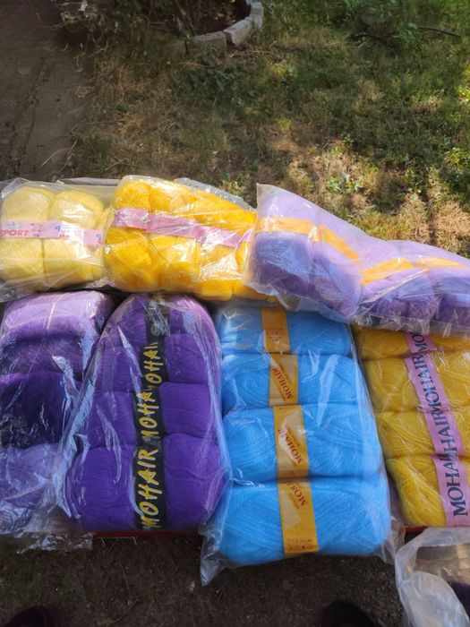 Прежда в синьо, жълто, лилава нова