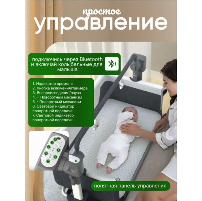 Манеж сатылады состоянние күшті