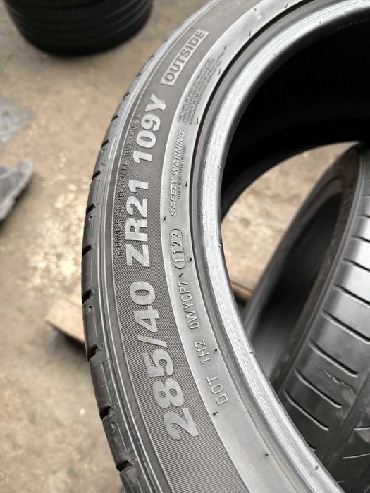 2x Anvelope Vara 285/40 r21 - Kumho Ecsta PS71 SUV