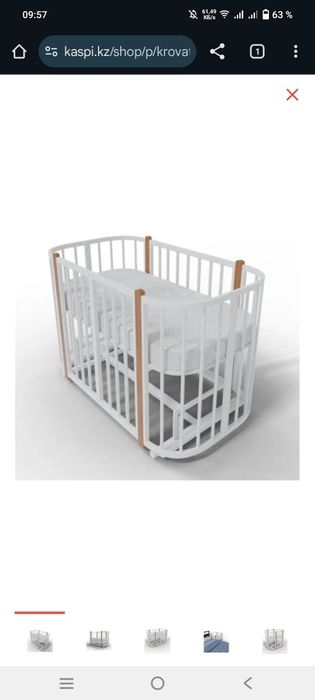 Продаю кровать детскую