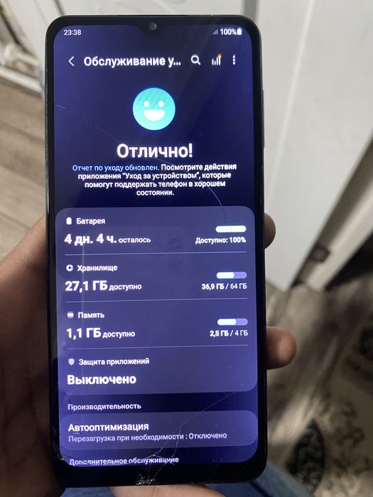 Продам Самсунг а12