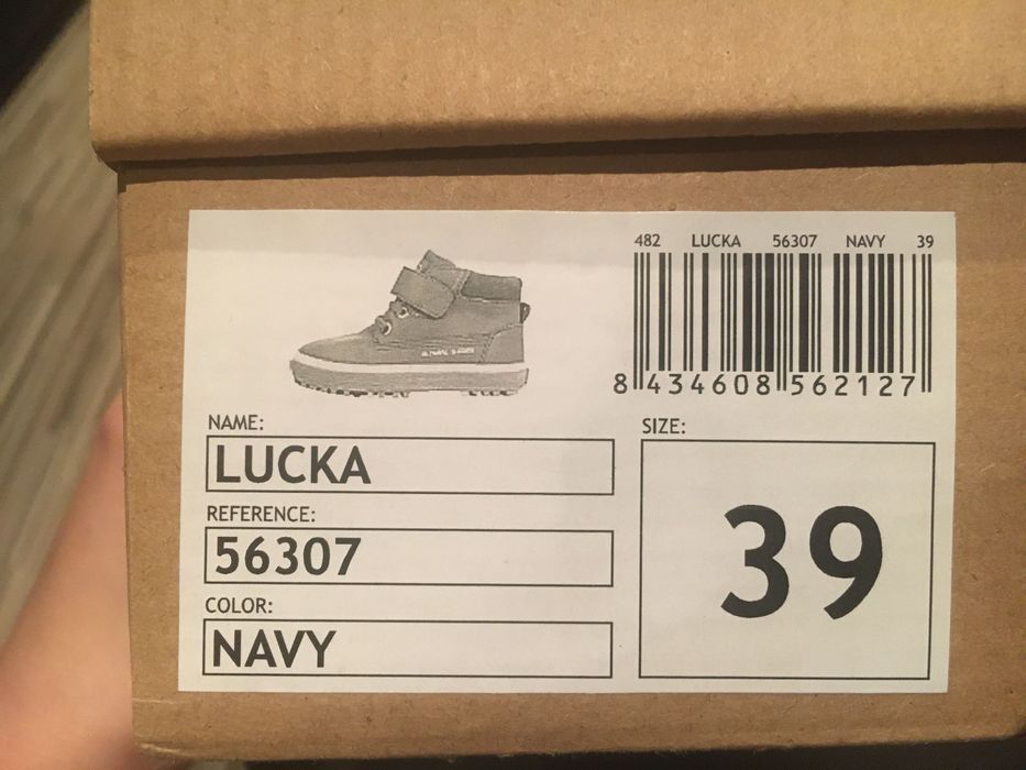 Детски спортни обувки от еко кожа Gioseppo Lucka