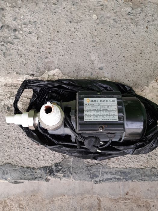 Сув насос сотилади