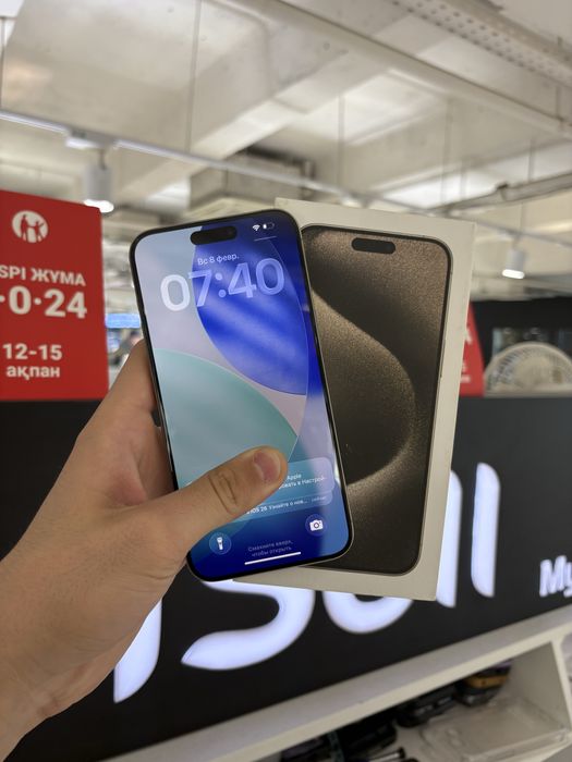 Iphone 15 Pro Max 256gb