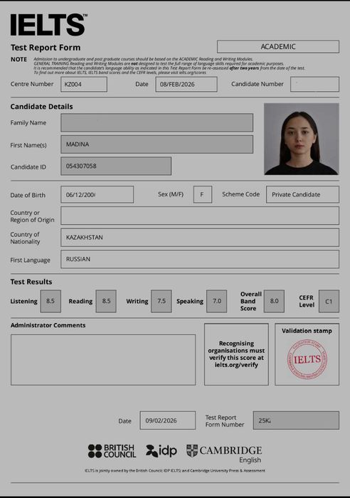 Преподаватель IELTS