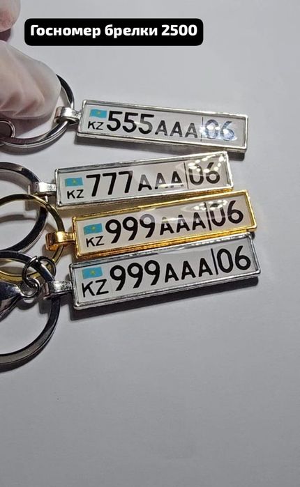 Сделай подарок себе и родным