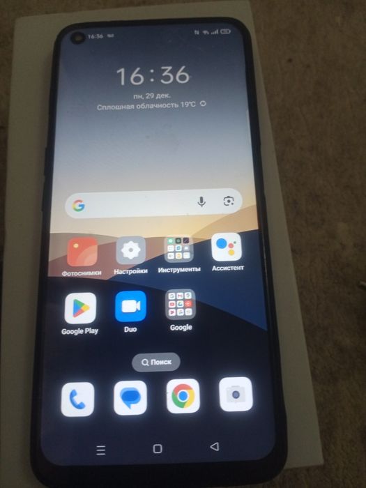 Оппо А52 память64гб работает отлично без проблем без минус