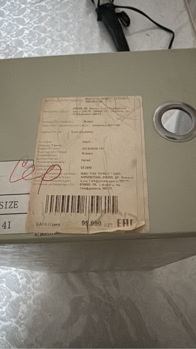 Туфли мужские лаковая кожа