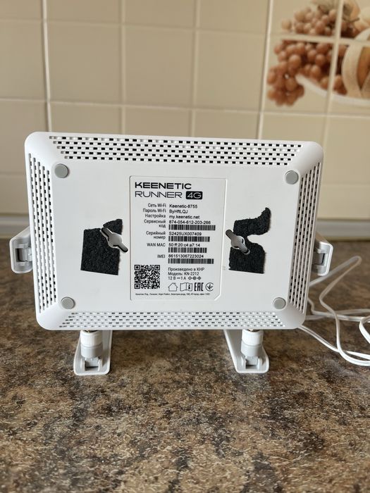 Keenetic Runner 4G modem Wifi