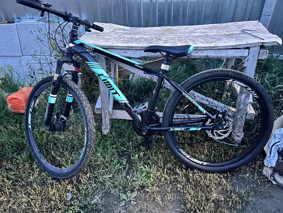 Алалалалалалалалала