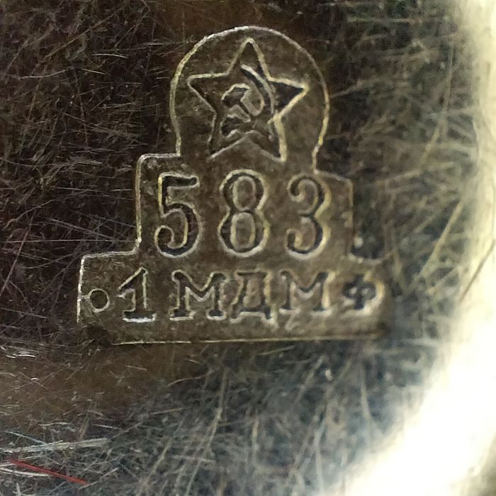 Советские часы 583 пробы