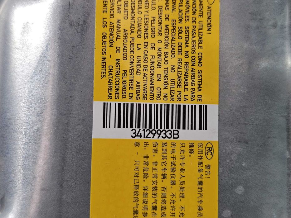 Airbag pasager bord Ford Ecosport 2015 1.0 EcoBoost 92kW Cod OEM: CN15-A044H30-AA, 34133216B (5F3)