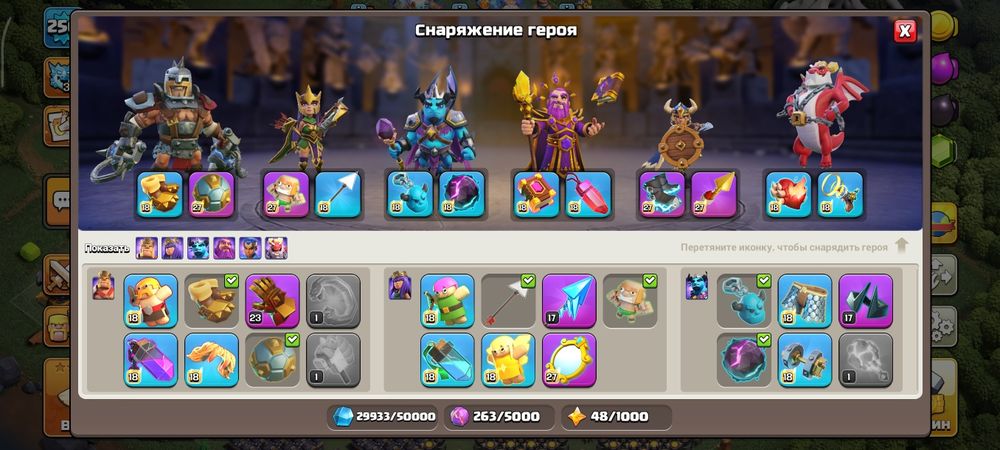 Клеш 18 тх,продам